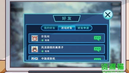 羊了個(gè)羊創(chuàng)始人坦言 仨月入賬20萬，廈門動(dòng)漫開發(fā)的意外之喜