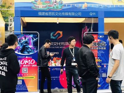 總粉絲超5000萬！思凱300位網(wǎng)紅空降廈門動(dòng)漫節(jié)，助推產(chǎn)業(yè)開發(fā)新浪潮