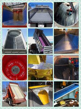 所有行業  橡膠和塑料  塑料制品  塑料板材  產品描述   長度 (mm)