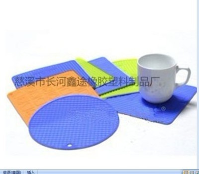 【大量供應(yīng)、銷售硅膠杯墊】價格,廠家,圖片,縫紉繡花用品,慈溪市長河鑫途塑料制品廠-