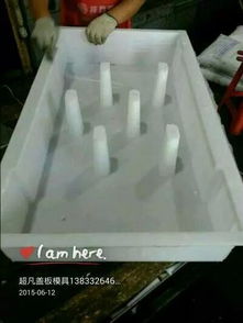 超凡模具廠長期供應(yīng)大量光亮度高易脫模溝蓋板模具